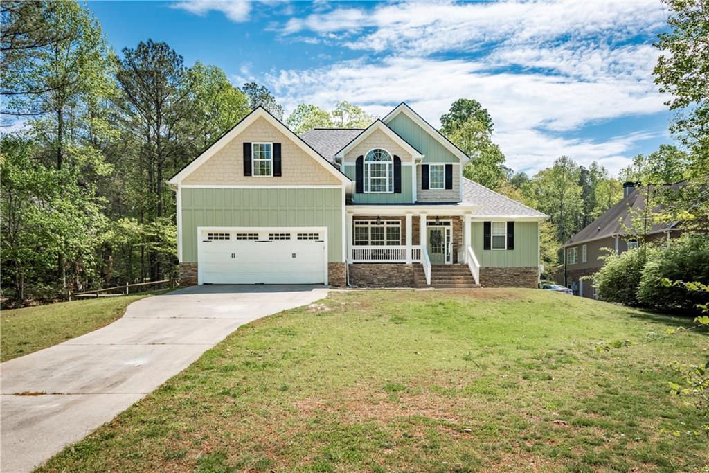 94 Heart Pine Lane, Jasper, Georgia image 1