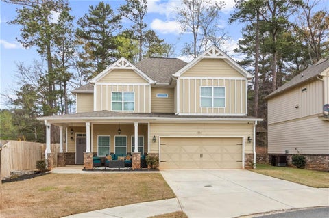 Homes For Sale - 1751 Treymire Court<br/> Dekalb County, Stone Mountain, GA 30088