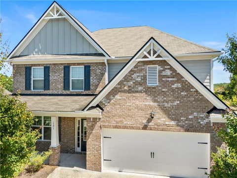 Homes For Sale - 101 Wyevale Court<br/> Braselton, GA 30517