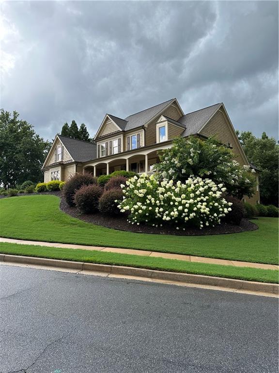 373 Flatstone Way SW