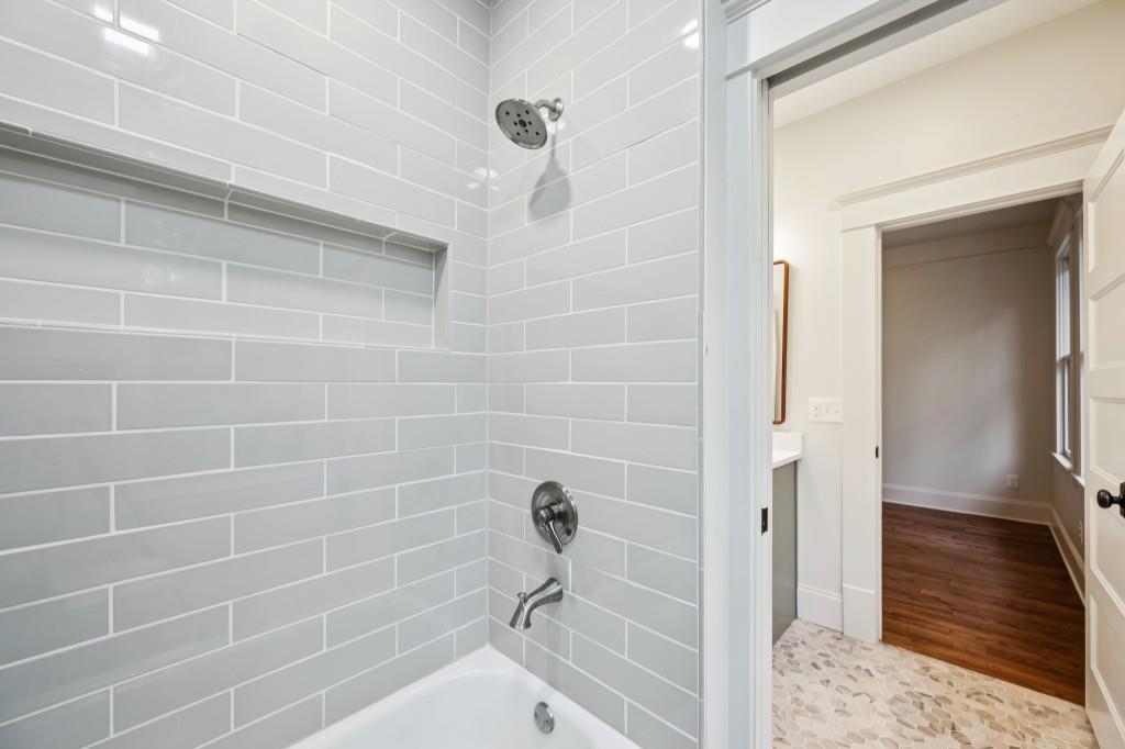 Grant Park - Residential