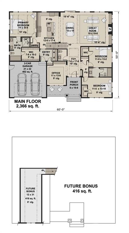 3150 Trickum Lot 1 Road NE