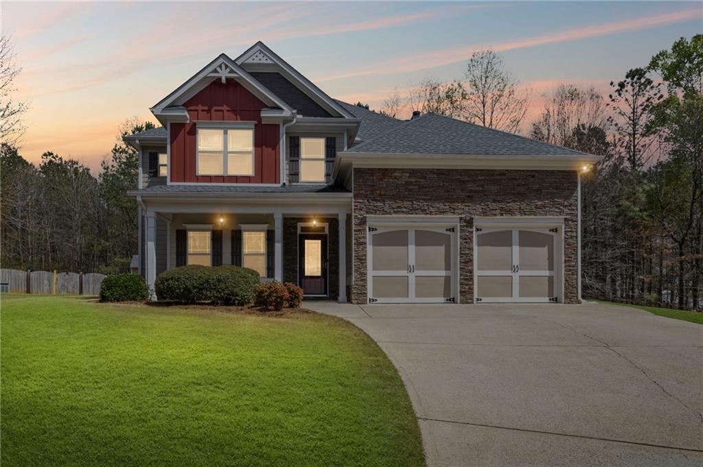 453 Clematis Court, Temple, Georgia image 2