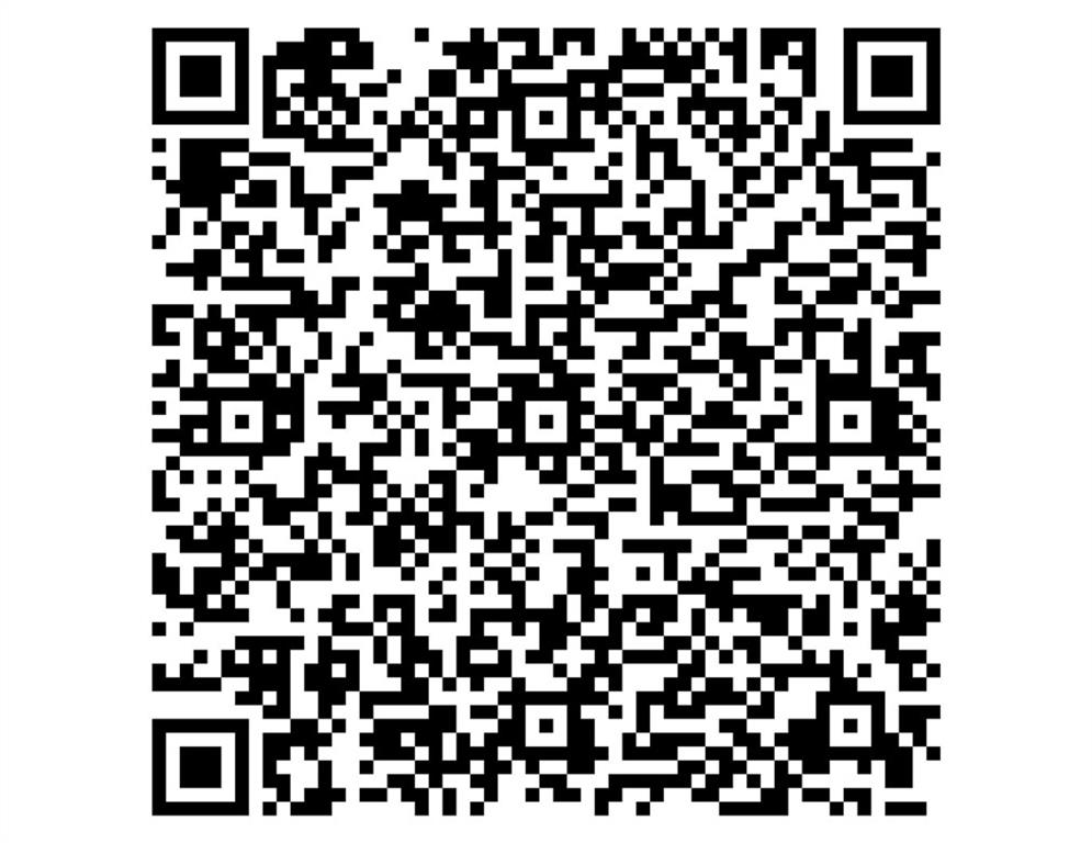 1696 Dunwoody Place NE