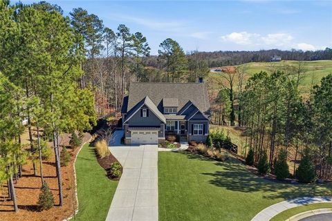 5420 Fishermans Cove Gainesville GA 30506