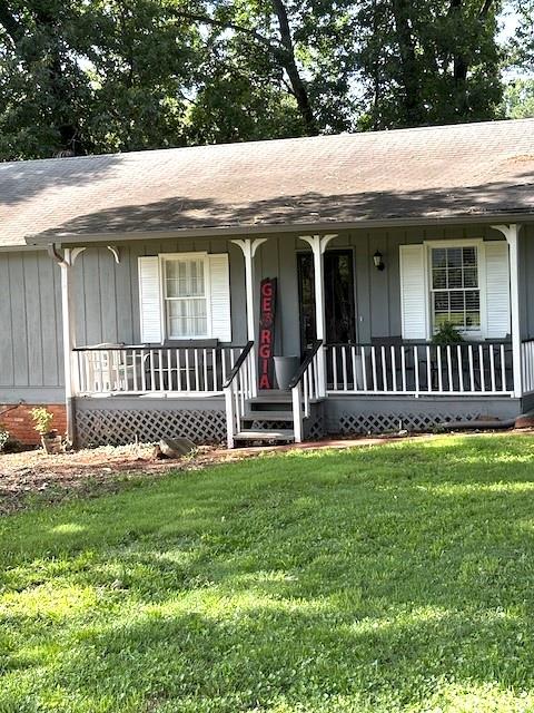 205 TRICKUM HILLS Lane