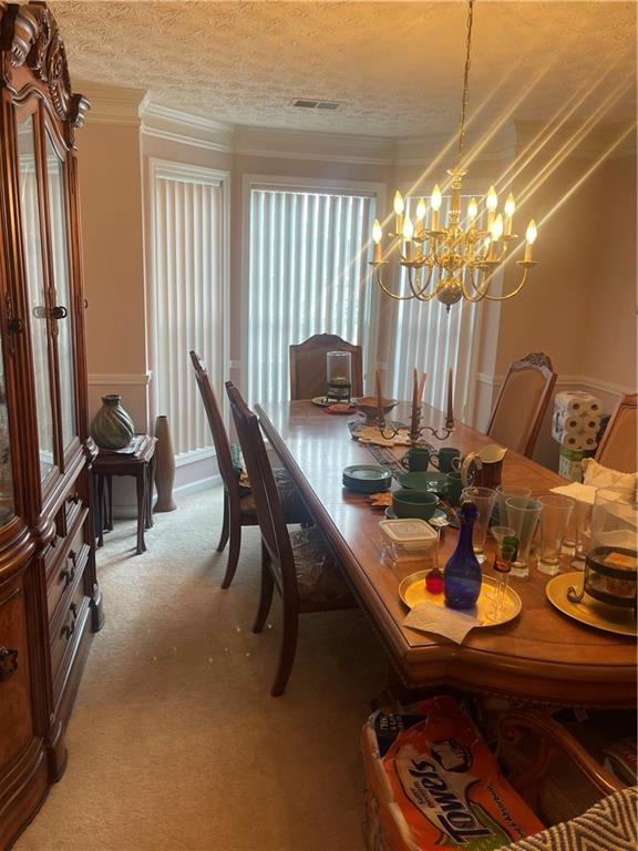 3047 Kings Glen Trail