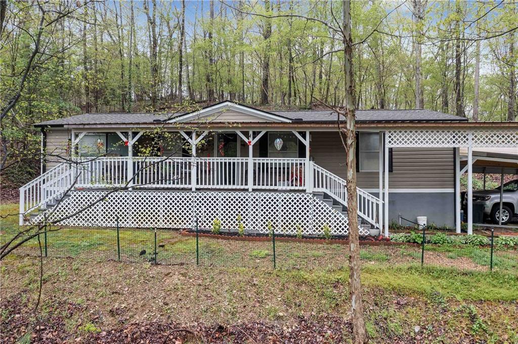 221 Park Drive, Ranger, Georgia image 26