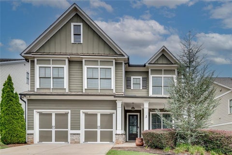 Homes For Sale - 1536 Sylvester Circle<br/> Atlanta, GA 30316