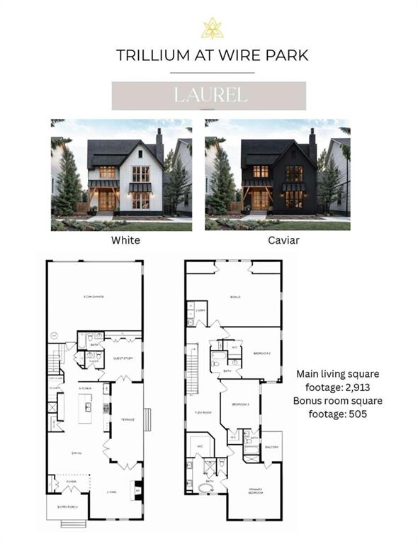 2845 Electric Avenue