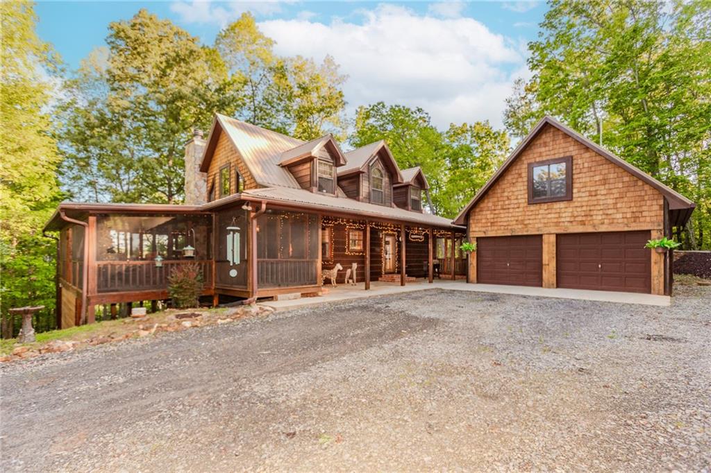 230 Maple Meadows Lane, Morganton, Georgia image 5