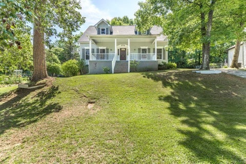 Homes For Sale - 252 N Wesleyan Circle<br/> Macon, GA 31210