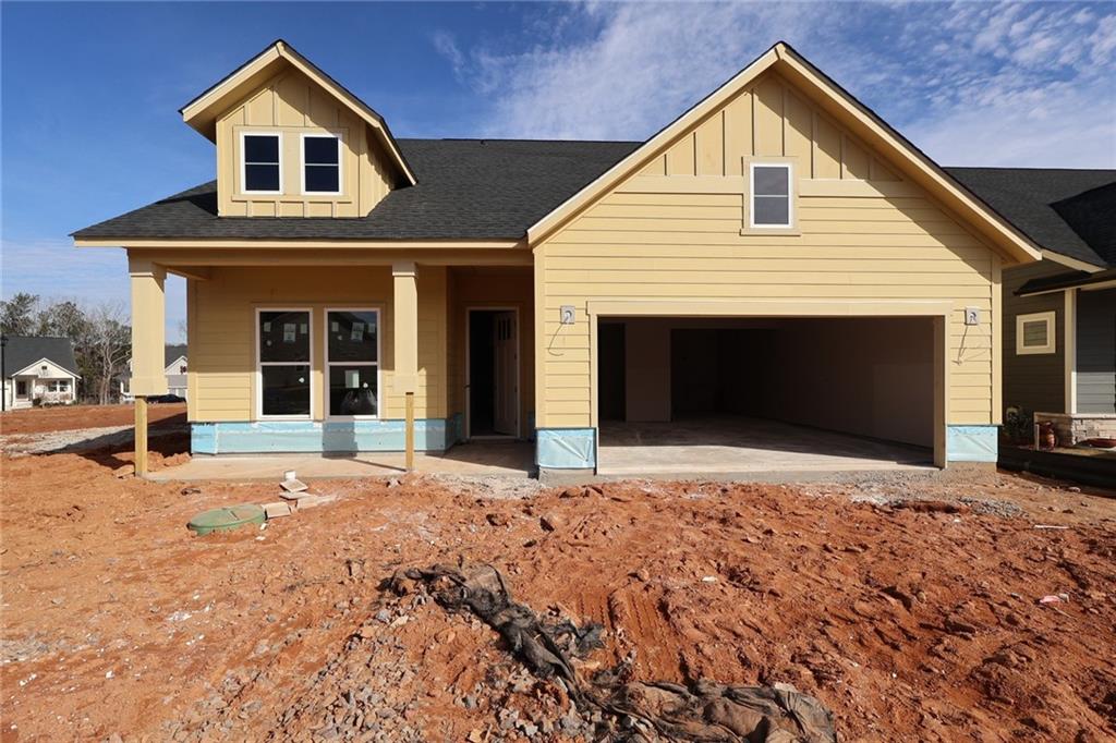 2063 Ripple Park Bend