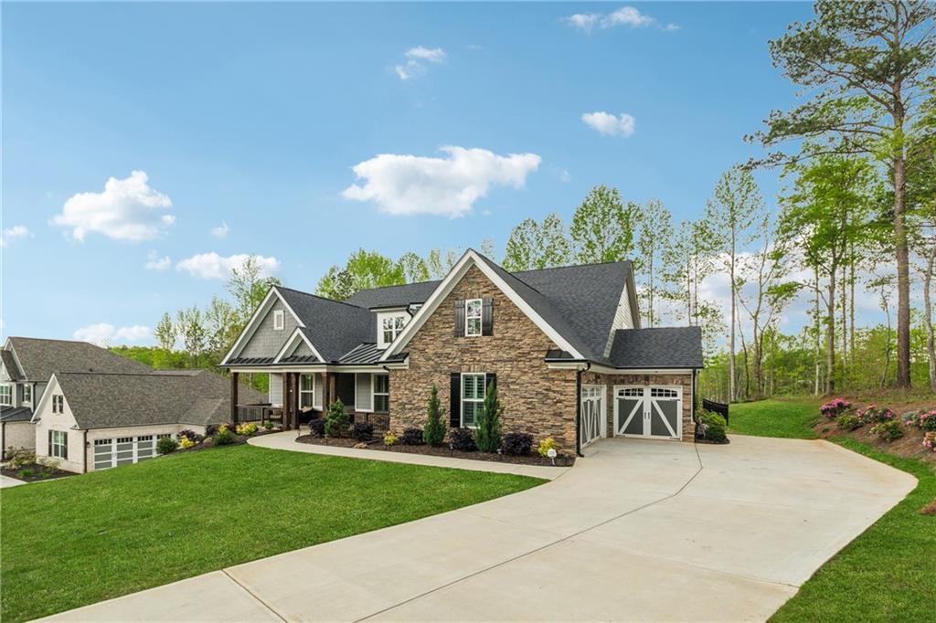 7535 Lakeview Terrace, Jefferson, Georgia image 4