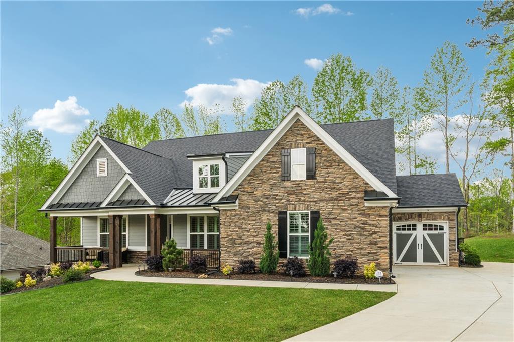 7535 Lakeview Terrace, Jefferson, Georgia image 1