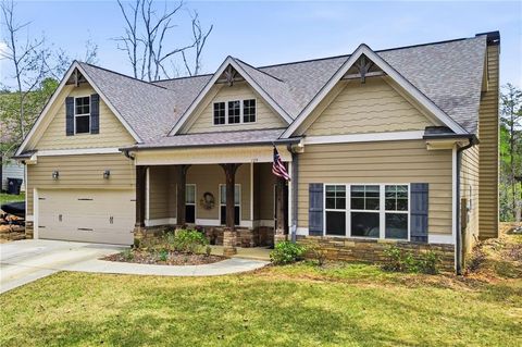 Homes For Sale - 129 White Antelope Street<br/> Waleska, GA 30183