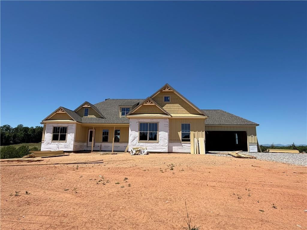 5364 Price Road