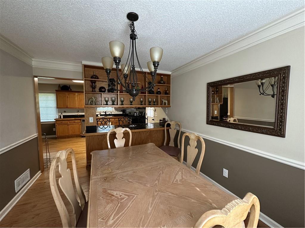 Sprayberry Heights - Residential