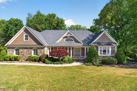 Homes For Sale - 14 High Trestle Court<br/> Lumpkin County, Dahlonega, GA 30533