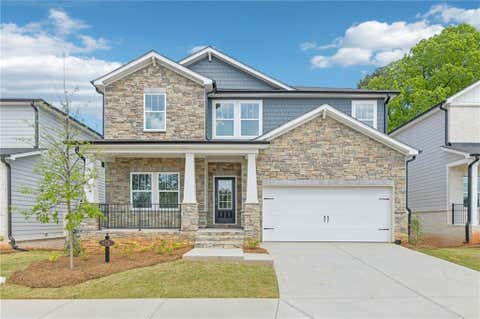 Homes For Sale - 928 Brookshade Trail<br/> Lawrenceville, GA 30045