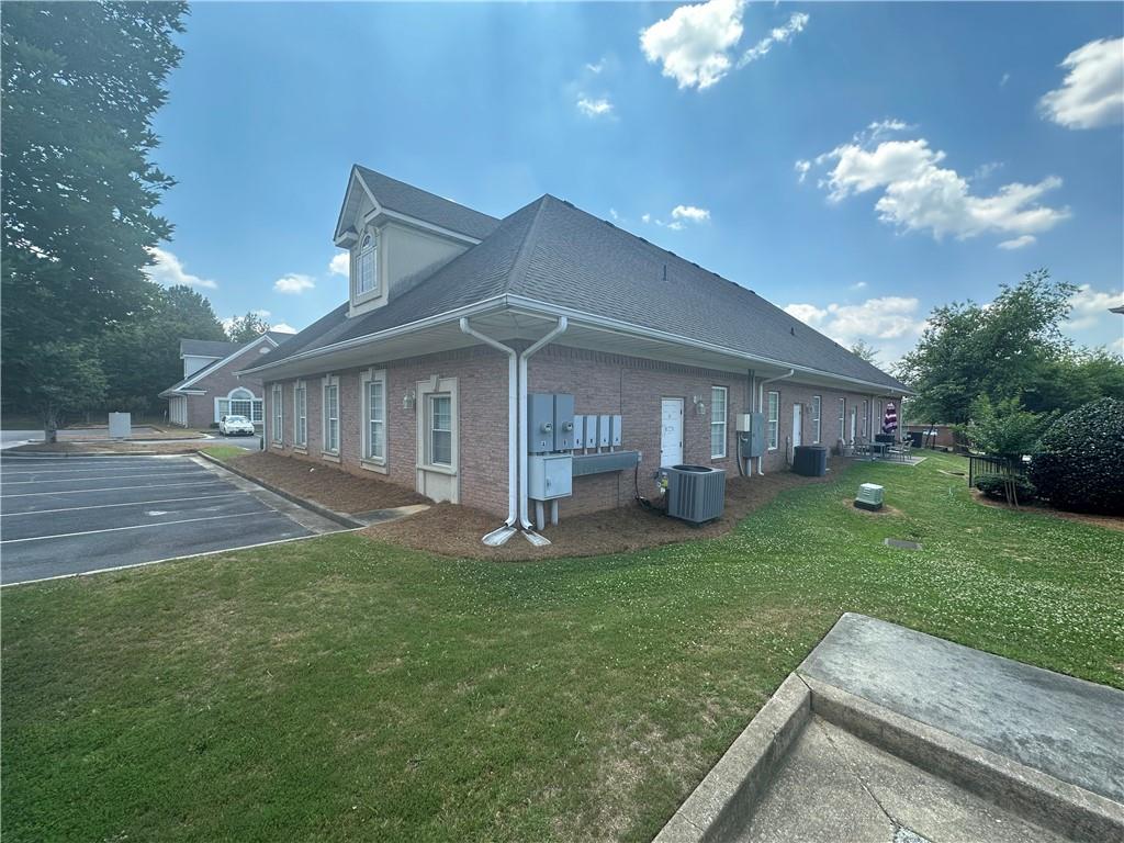 1255 Commercial Drive SW