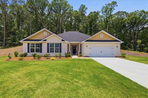Homes For Sale - 5364 Modena Drive<br/> Douglasville, GA 30135