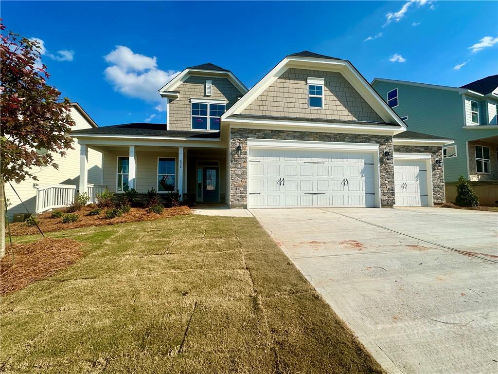 171 Coffee Lane