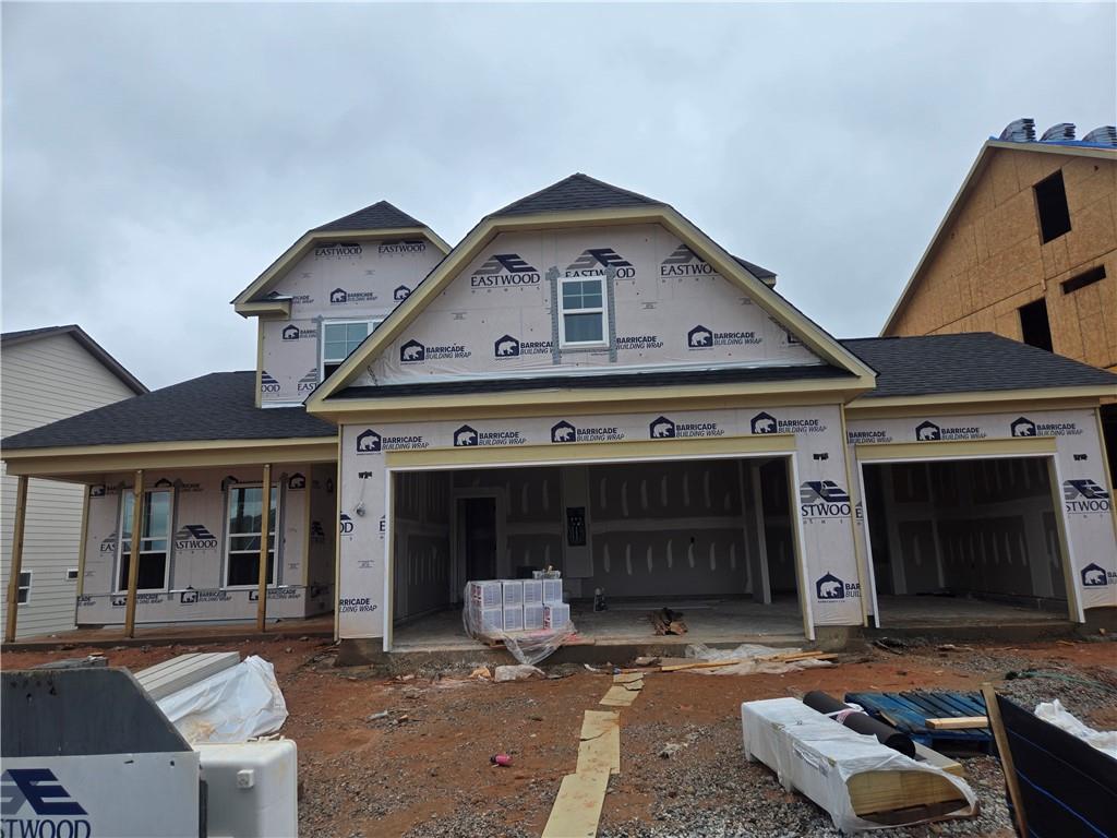 171 Coffee Lane
