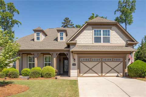 Homes For Sale - 3803 English Oak Drive<br/> Gainesville, GA 30504