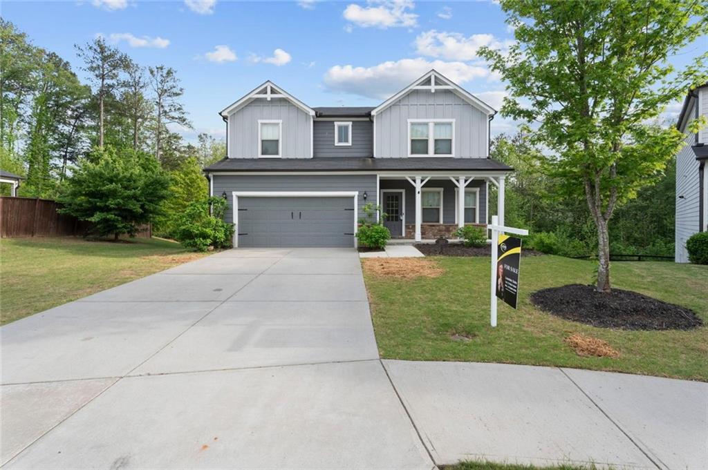 1953 Azure Grove Court