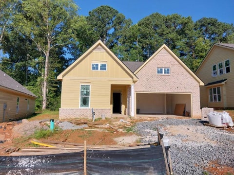 Homes For Sale - 3097 Tirian Place<br/> Acworth, GA 30101