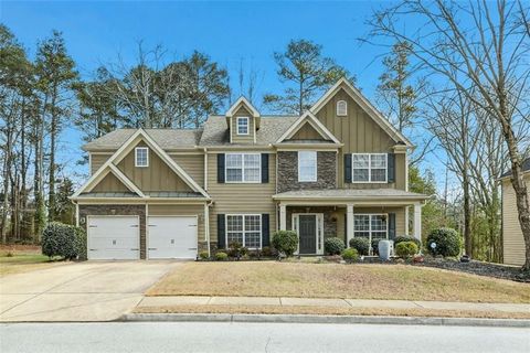 Homes For Sale - 7080 Roselake Circle<br/> Douglasville, GA 30134