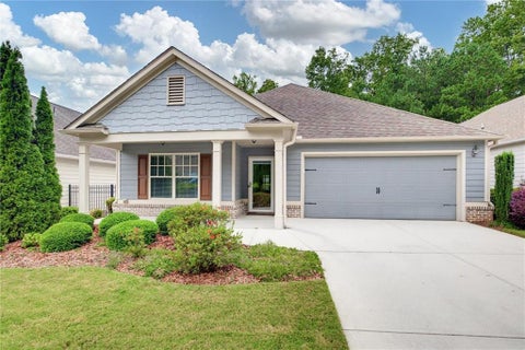 Homes For Sale - 2047 Imperial Pond<br/> Powder Springs, GA 30127
