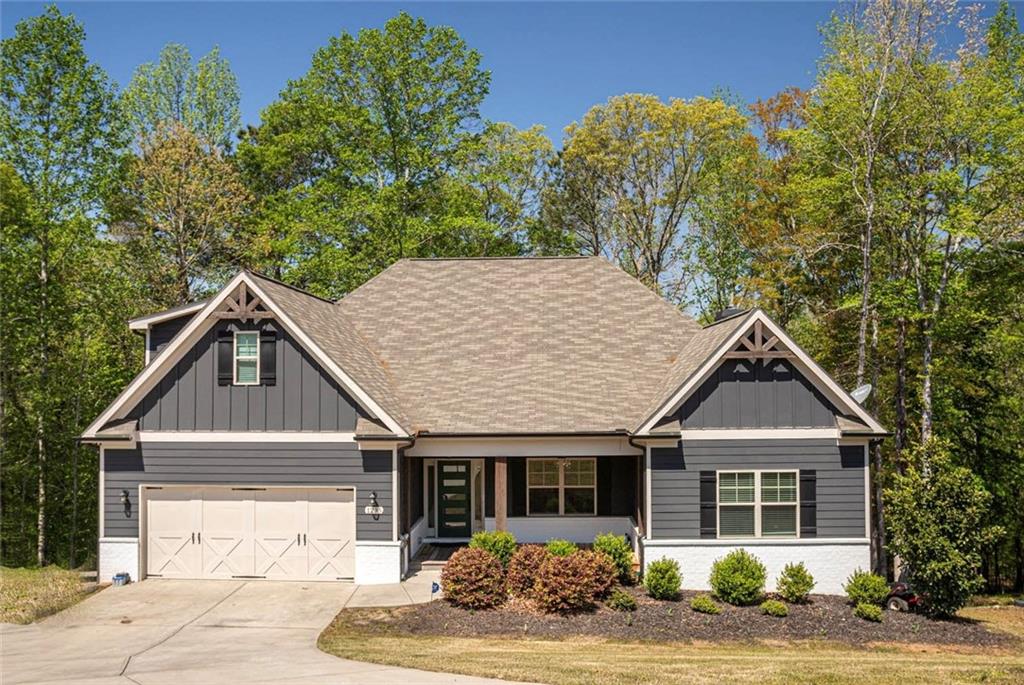 1235 Shiva Boulevard, Winder, Georgia image 1