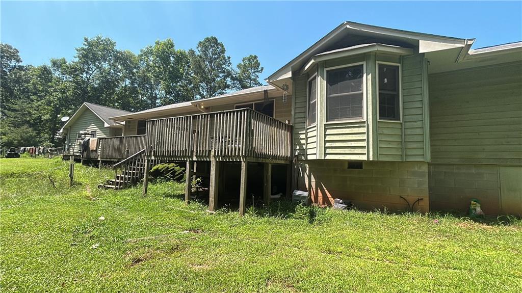 571 Currahee Lane