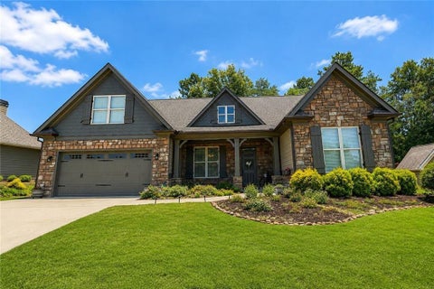Homes For Sale - 308 Taylor Leigh Court<br/> Ball Ground, GA 30107