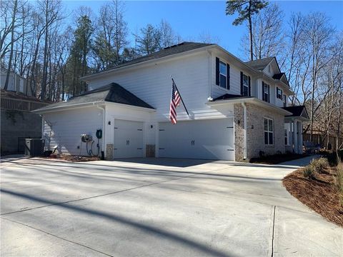Homes For Sale - 5832 Bay View Drive<br/> Buford, GA 30518
