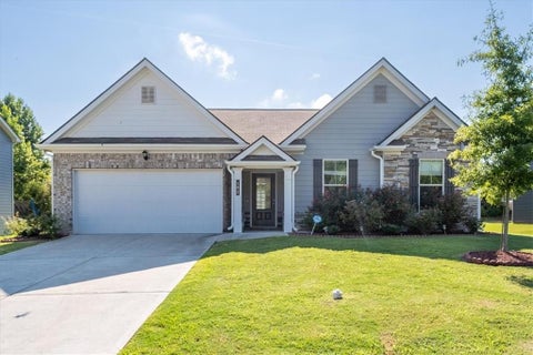 Homes For Sale - 103 Mcginnis Circle<br/> Calhoun, GA 30701