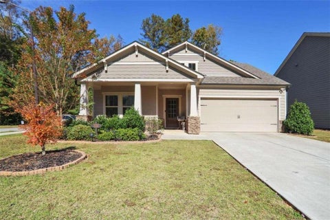 Homes For Rent - 1122 Hibiscus Way<br/> Mableton, GA 30126