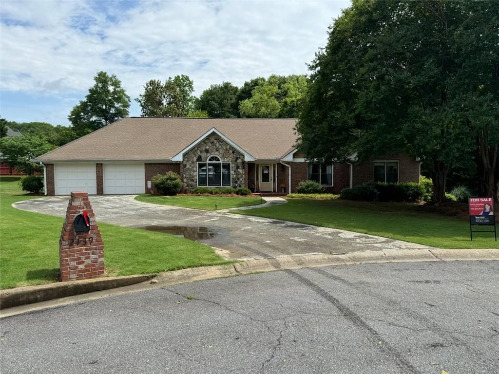 Bramlett Place - Residential