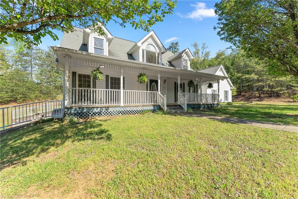 3031 Dawsonville Highway