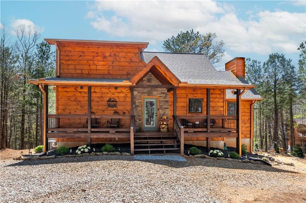 161 Windy Valley Trail