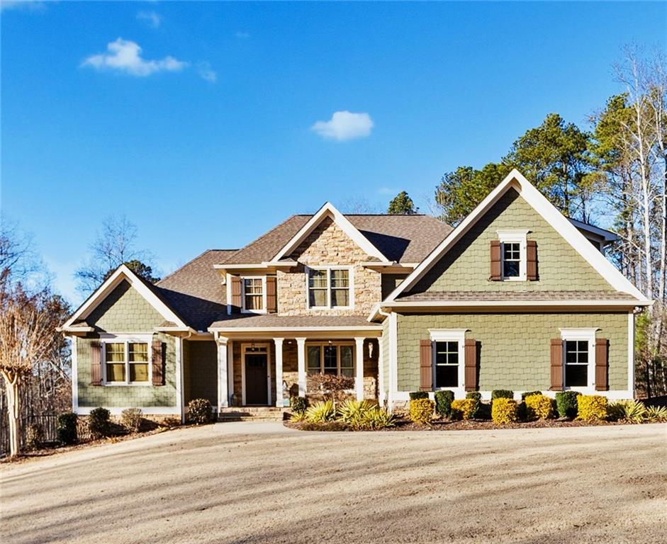 121 Harmony Oaks Trail, Canton, Georgia image 1