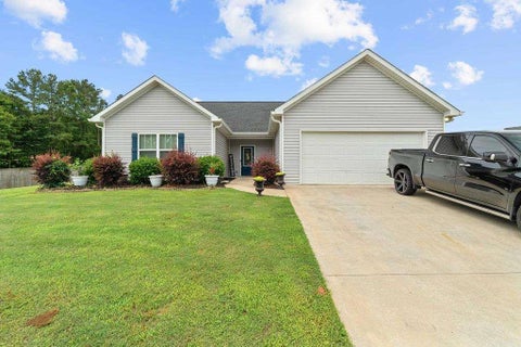 Homes For Sale - 112 Grizzly Trail<br/> Carrollton, GA 30117