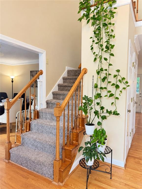 1219 Lochshyre Court