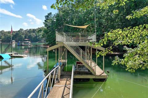 Homes For Sale - 504 Sams Road<br/> Dawsonville, GA 30534