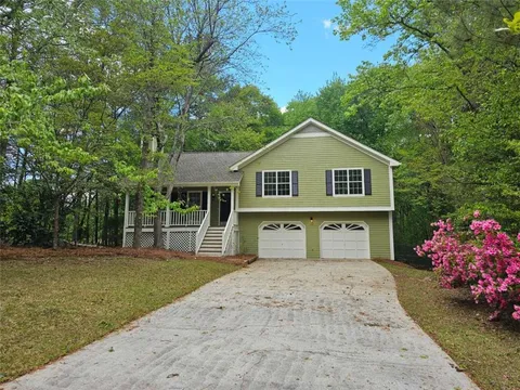 14 Highland Drive, Carrollton, GA 30116 - MLS#: 7558908