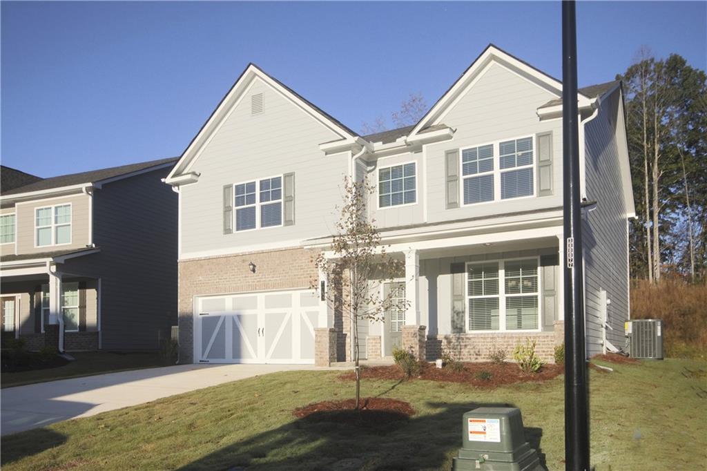 7375 Rocklin Lane