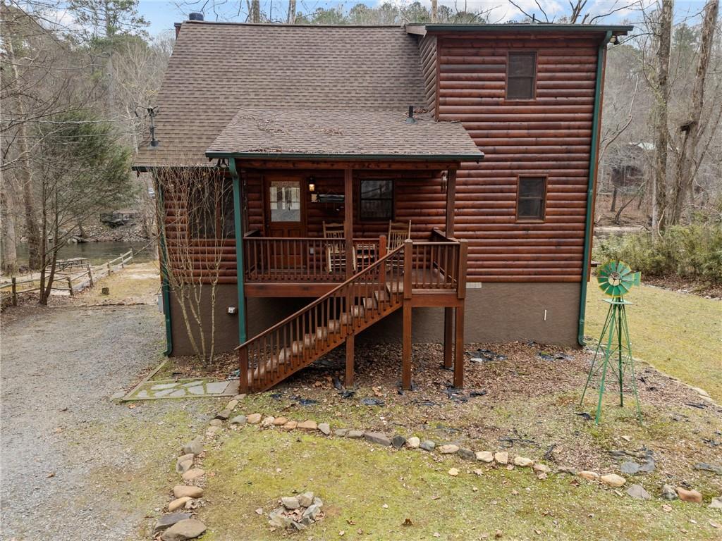 823 Centergate Drive