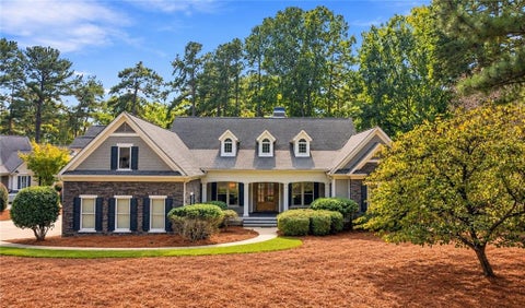 Homes For Sale - 118 Millpond Trace<br/> Putnam County, Eatonton, GA 31024